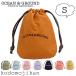  сумка маленький детский сад входить . товары мешочек OCEAN&GROUND Ocean and ground стакан стакан пакет бардачок начальная школа входить . подготовка *