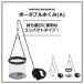  Daiwa портативный вода ..13(A)CBK