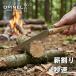 OPINELopi фланель складной пила #18 лезвие миграция 19cm складной пила пила карбоновый steel бук материал руль кемпинг уличный .. огонь дрова десятая часть 