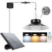 AGOTD LED �\�[���[���C�g ���O �h�� ���� �y���_���g���C�g �����^ �k�� 5M�P�[�u�� ���Z���T�[���C�g �����_��/���� �K�[�f