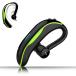 Bluetooth �w�b�h�Z�b�g�Ў� ���C�����X �C���z�� Bluetooth ���|���� �u���[�g�D�[�X ���E�����p V5.3 �}�C�N����