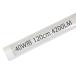 LED�u���� 40W�^�u����2�{���� ����̌^ ���t 6��ȏ�p 100V�p ���^ it-40w