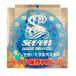  гид сервис seven линия сохранение spool 