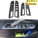 Х WRX STI 2016-2021 ܥĴƥꥢɥեȥåܥѥͥ륫С˥å奢꡼ ¿