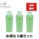 AYURA �A���[�� �A���}�e�B�b�N�E�H�b�V���� 300mL 3�Z�b�g �{�f�B�p��򗿁@��� �{�f�B�\�[�v �v���[���g