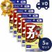 DHC мака strong 20 день минут 60 шарик входить 5 шт. комплект ti- H si- дополнение здоровое питание шарик ta Ipsa pli аргинин мака .. экстракт конец подарок 