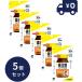 Uni коврик li талон восстановление type коэнзим Q10 пакет модель (30 шарик ) 5 шт. комплект функциональность надпись еда сделано в Японии Uni коврик li талон дополнение шарик модель 