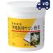  Okinawa оригинальный . куркума порошок ( 100g)li талон сделано в Японии Uni коврик li талон дополнение шарик модель мобильный удобный supplement здоровое питание подарок 