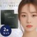 �G�N�X�{�[�e �G�A���X�e�B���O�p�E�_�[ �i�`������ ���t�B�� �P�[�X�ʔ� 11g 2�Z�b�g �}�[�h�D���N�X �t�F�C�X�p�E�_�[ �v���X�g�p�E�_�[ �߂����p �l�ߑ�