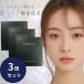 �G�N�X�{�[�e �G�A���X�e�B���O�p�E�_�[ �i�`������ ���t�B�� �P�[�X�ʔ� 11g 3�Z�b�g �}�[�h�D���N�X �t�F�C�X�p�E�_�[ �v���X�g�p�E�_�[ �߂����p �l�ߑ�