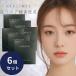 �G�N�X�{�[�e �G�A���X�e�B���O�p�E�_�[ �i�`������ ���t�B�� �P�[�X�ʔ� 11g 6�Z�b�g �}�[�h�D���N�X �t�F�C�X�p�E�_�[ �v���X�g�p�E�_�[ �߂����p �l�ߑ�