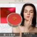 reviru vi Perfect пудра для лица 12g(SPF50+/+++) Puresuto пудра & UVspi кий ru сочетание стандартный товар REVIru vi Гиндза rosso ROSSO подарок 