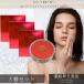 reviru vi Perfect пудра для лица 12g ×3 шт. комплект I(SPF50+/+++) Puresuto пудра & UVspi кий ru сочетание REVIru vi Гиндза rosso подарок 