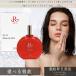 ru vi макияж Mist 50ml I микро Mist макияж . надеты завершение макияж .. долговечный растения растения экстракт Гиндза rosso ROSSO подарок 