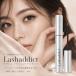 ���b�V���A�f�B�N�g �A�C���b�V�� �R���f�B�V���j���O �Z���� �A�h�o���X 5ml ���K�i QR�R�[�h�t �܂����e�t �܂є��e�t �ʖє��e�t