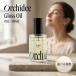 Orchidee блеск масло 002 100mlfigpi-chi кожа лаванда кедр дерево Moss Musk аромат o-kite волосы he AOI ru