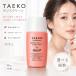 TAEKO �T���X�N���[�� ���Ă��~�� ���e�t 35mL SPF50+ ++++ ���O���ܕs�g�p �E�ʍ܃t���[ UV�ϐ��� ���ω��n �m���P�~�J��