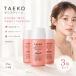 TAEKO �T���X�N���[�� ���Ă��~�� ���e�t 35mL �~3�Z�b�g SPF50+ ++++ ���O���ܕs�g�p �E�ʍ܃t���[ UV�ϐ��� ���ω��n