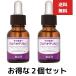 �Q�Z�b�g ���̂܂܁I�v���e�I�O���J�� ���e�t 20ml �X�L�� �q�A�������_��肸���Ƃ����� ���Q�̕ې��� ���� �v���[���g