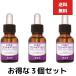 �R�Z�b�g ���̂܂܁I�v���e�I�O���J�� ���e�t 20ml �X�L�� �q�A�������_��肸���Ƃ����� ���Q�̕ې��� ���� �v���[���g