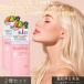 bejis gold очищающий гель 500ml ×2 шт. комплект макияж сбрасывание гель очищение растения .. низкий . ультра трение отсутствует шерсть дыра загрязнения кожа жир off влажный 