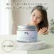 エムプラス オーガニックバター 45g マルチバーム ヘアワックス ボディ 日本製 プレゼント