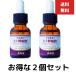 �Q�Z�b�g ���̂܂܁I ���b�` ���e�t 20mL KART �v���[���g