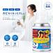 �J�r�Ȃ��Ȃ����ł��� SK-2800 �����ɕۂ� �X�v���[ 200ml 12�� �G�A�]�[�� �����v�b�V�� ���f�s�g�p ���� �����C �G�A�R�� �ԓ�