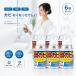 �J�r�Ȃ��Ȃ����ł��� SK-2800 �����ɕۂ� �X�v���[ 200ml �~6�Z�b�g 12�� �G�A�]�[�� �����v�b�V�� ���f�s�g�p ���� �����C