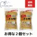  Nakamura еда впечатление. Hokkaido все шарик Кинако 155g ×2 шт. комплект I Hokkaido производство большой бобы Кинако местного производства сахар не использование красота здоровье белок большой бобы isoflabon питание напиток .yo-gru