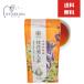 . последовательность choice tea Taiwan чай китайский чай багряник японский цветок прекрасный человек чай 2g×10P. дракон чай чайный пакетик чай лист золотой дерево . чай Taiwan рука земля производство подарок 