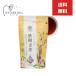 . последовательность choice tea Iron Buddha tea чай Taiwan чай китайский чай чайный пакетик 2g×10P чай лист . дракон чай подарок 