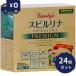 Family's SPIRULINA PREMIUM 1000 шарик × 2 шт 24 шт. комплект примерно 6 месяц минут натуральный спирулина витамин кальций bifizs.