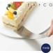 �C�C�g�R EA�gCO �g���i�X�p�`�����j ���V�J�� JYO-AS0038 �����Ƃ� Tolu �g�� �X�p�`���� ���{�� �X�e�����X �w�� ����