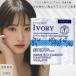  слоновая кость мыло personal (90g*3ko входить )[ слоновая кость (IVORY)] твердый мыло корпус woshu слоновая кость . лицо . для мыло 