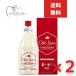  Old специя Classic одеколон 125ml 2 шт. комплект 0012044039335 мужской Old Spice спрей модель America производства american смешанные товары подарок 
