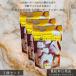  сладости. ... Kyushu оригинальный масло печенье 74g ×3 шт. комплект I Kyushu производство масло использование местного производства материалы Saxa k печенье жарение кондитерские изделия закуска подарок подарок шт упаковка семья для .