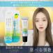 [ можно выбрать количество ][ Seto внутри лимон ] крем для губ 7gtei Lee aroma Japan tei Lee aroma подарок подарок сделано в Японии Seto внутри лимон citrus 