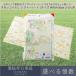 ���݂��R���炵 ���W���[�V�[�g L�T�C�Y 90�~180cm 2-3�l�p �A�T�q���m ���W���[ �A�E�g�h�A ���� �s�N�j�b�N �L�����v ���Ԍ� �^����