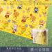  Soreike! Anpanman способ судно вечеринка мягкий сиденье для отдыха 2 татами 180x180cm 4~5 человек для Asahi .. толстый большой размер отдых уличный 