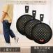 �|�[�^�u���~�j�ጭ�� �u���b�N SK-17201 ��������z���_�[ �~3�Z�b�g �g�їp �A�E�g�h�A �݂艺�� �݂�ጭ�� ����� �u���L��