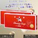�J�E�u�����h �Ԕ� ���M�����[�T�C�Y 6�R�� 2���Z�b�g �����Ό����i�� �J�E�u�����h�A�J�o�R6�R �΂��� �Ō`�Ό� �o�X ���� ��� �{�f�B�\�[�v