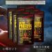 olihiro активный протеин HMB 300g ×6 шт. комплект ho ei&soi двойной протеин HMB сочетание кофе тест дополнение витамин B группа сочетание 