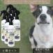 �o�C�I�K���X BIOGANCE �G�N�X�g���E���X �^���O�������[�o�[ 250ml �~6�Z�b�g ���p �X�v���[ �g���[�g�����g ��� ���� �ы�