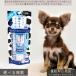  удобно зуб ... гель iya.. молоко 30g super кошка Super Cat собака для чистка зубов для домашних животных зубной зуб ... гель зубная паста 