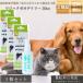 �}�W�b�N�[�I �f�C���[ 30cc �~3�Z�b�g�� ���p �f���^�� EDOG JAPAN ���{�� �����̎��݂��� ���C ���� �A���J���d�� �Z�����[�X�K���g�p ���Y�� �y�b�g�p �v