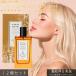 p дыра nala Sunny moa niEDT 50mL ×12 шт. комплект I женский духи soruti полный -ti море способ . style розовый шампанское pi-chi tree bro Sam woody Musk 