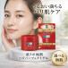  low to производства лекарство .labo высшее . Perfect гель 100g все в одном гель никотиновая кислота amidos gold подарок 