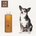 �y�b�c�����g Pet's Melt Large 205ml �� �l�ւ� �X�v���[�p ��e�� ���_�� �� �y�b�g�p�T�v�������g