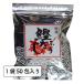 ���I ���ӂ肾�� 8.8g�~50��� �܂�� ( �{�i �a�� �o�` ���� �_�V �p�b�N �V�R�f�� ���� ����� ���� ���Y �����Y �����ۑ������Y�� )